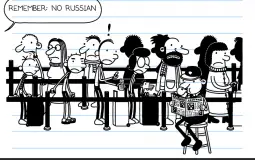 The Bois Extended